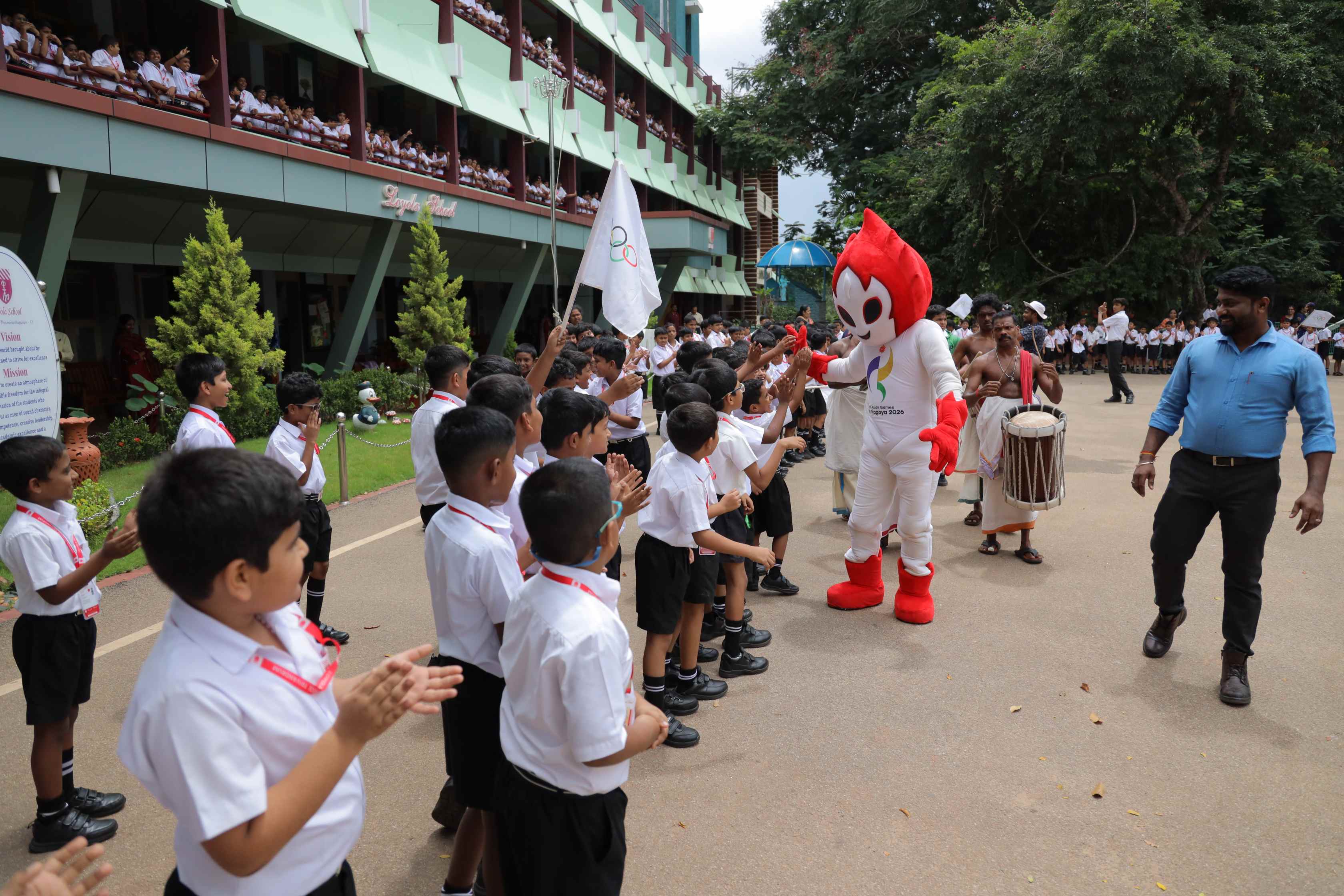 LOYOLA SCHOOL